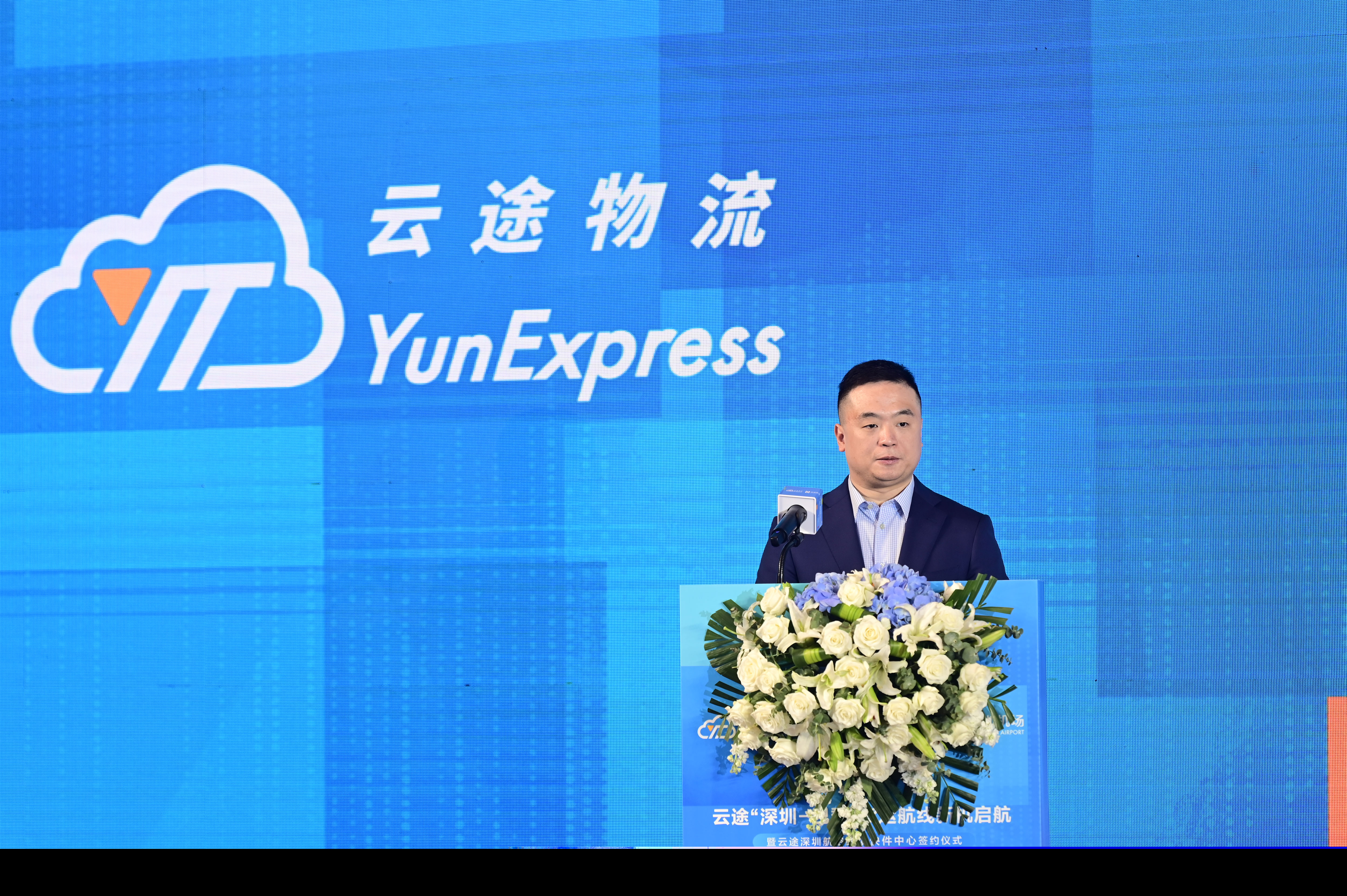 1693205128397366.jpg k總官網1.jpg