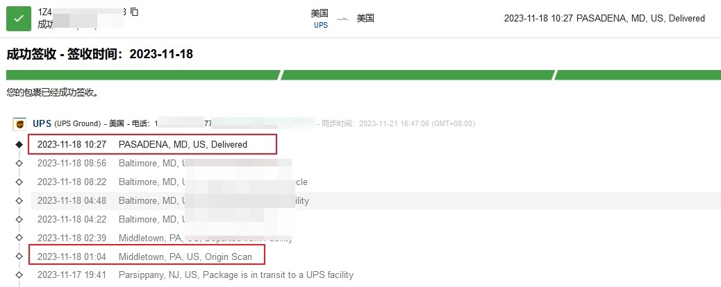 1704862629883257.jpg 242.jpg